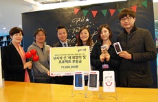 컴투스, 유저들과 함께 기부 프로젝트로 희망의 빛 전달